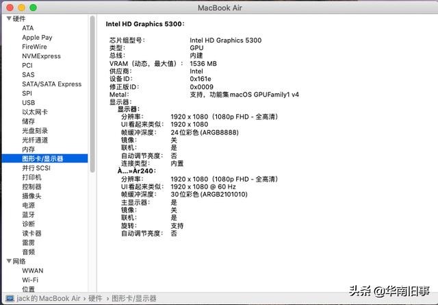 酷比魔方平板双系统安装,酷比魔方平板刷第三方系统难吗