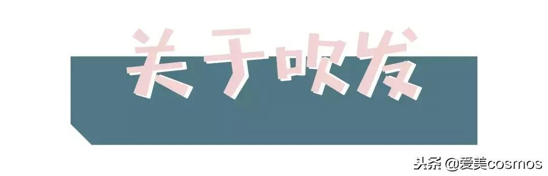 懒人护发指南脱发女孩看过来了 (亲测有效防脱发的护发小技巧)