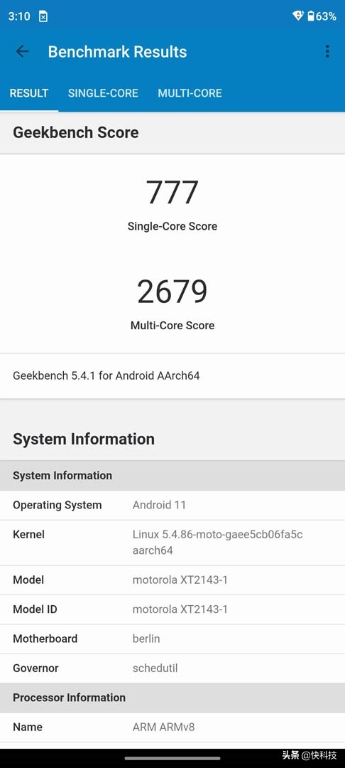 摩托罗拉edge轻奢版和摩托罗拉s30,摩托罗拉edge轻奢版跑分多少
