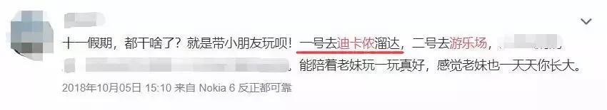 山西太原迪卡侬有几家,迪卡侬太原市哪里有