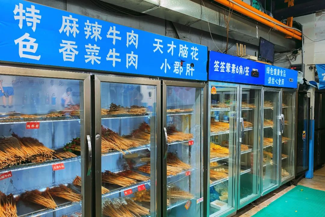 宽窄巷子成都休闲慢生活好去处,夜游成都宽窄巷子茶馆