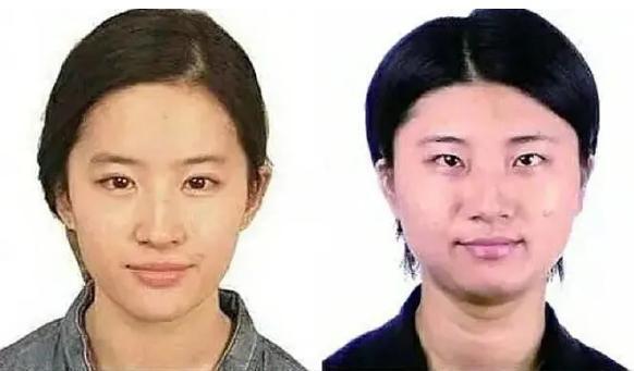 尚雯婕华晨宇最新照片,尚雯婕和华晨宇真实关系