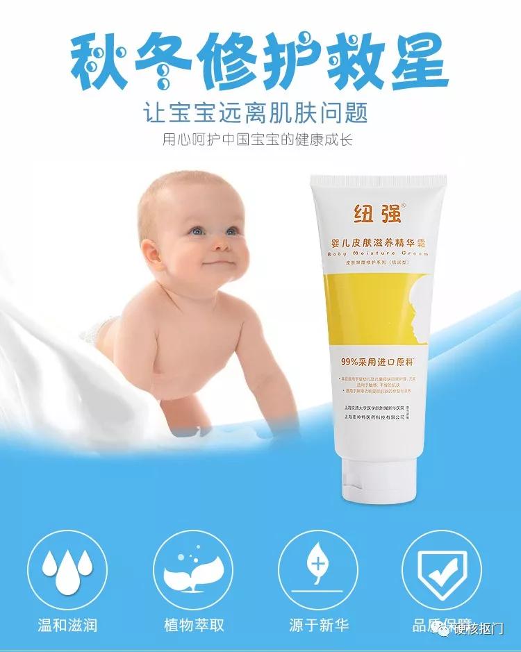 淘宝神奇关键词,淘宝的神奇关键词教学