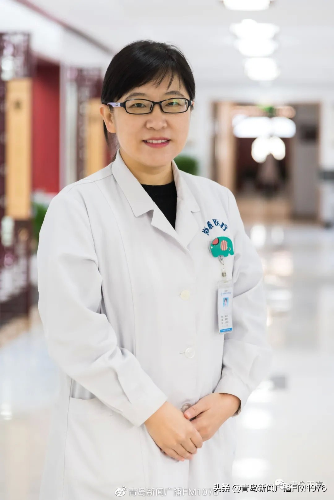 【健康大学堂|预告】三甲医院·慧医青岛（9.7—9.13）