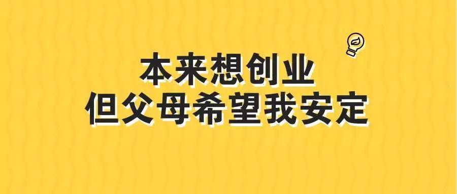 想考事业编怎么准备,想考二建如何着手