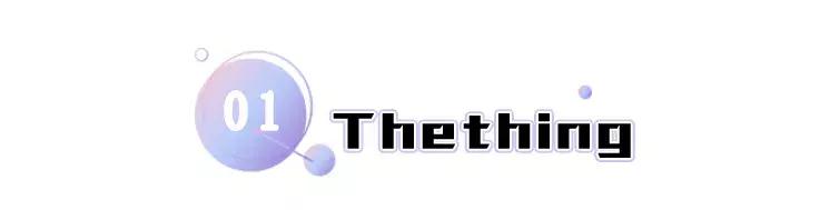 这些时髦不贵的中国潮牌，让我抛弃了ZARA！也太好看了吧~