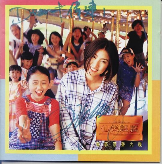 为什么说刘德华帅,刘德华为什么一直那么帅