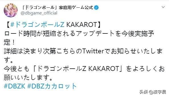 七龙珠z卡卡罗特收集龙珠,七龙珠z卡卡罗特完整攻略