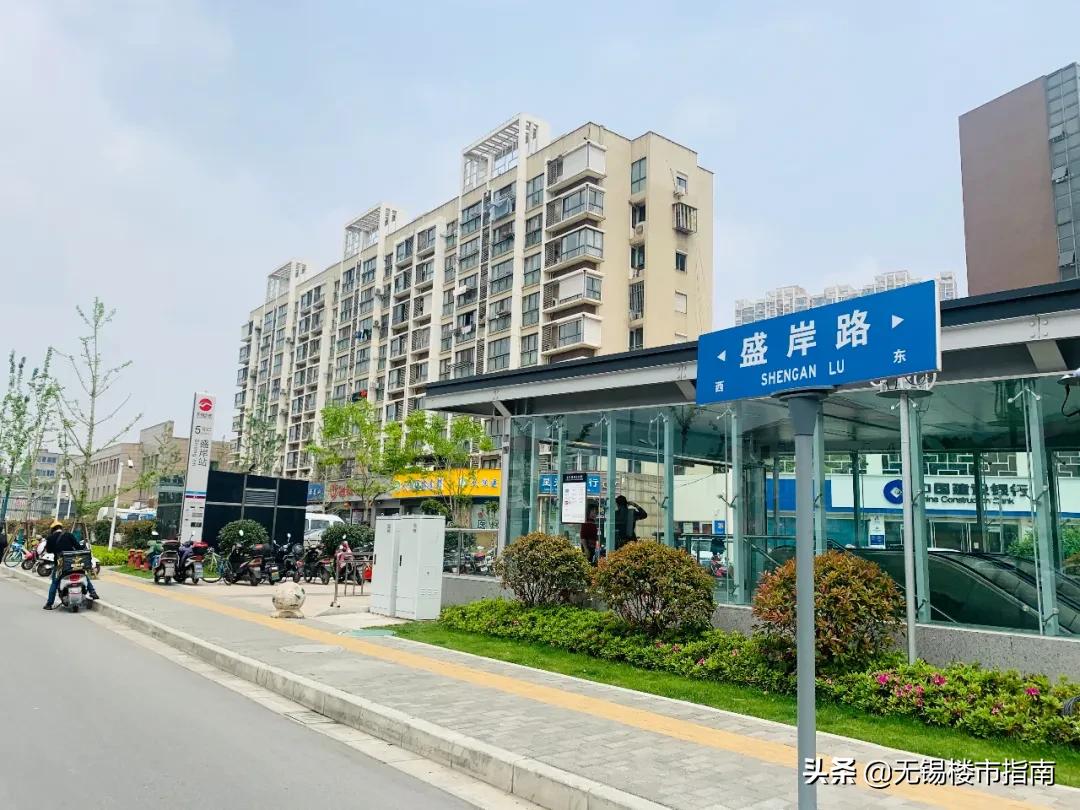 未来三四线城市房价上涨,未来三四线城市房价变涨