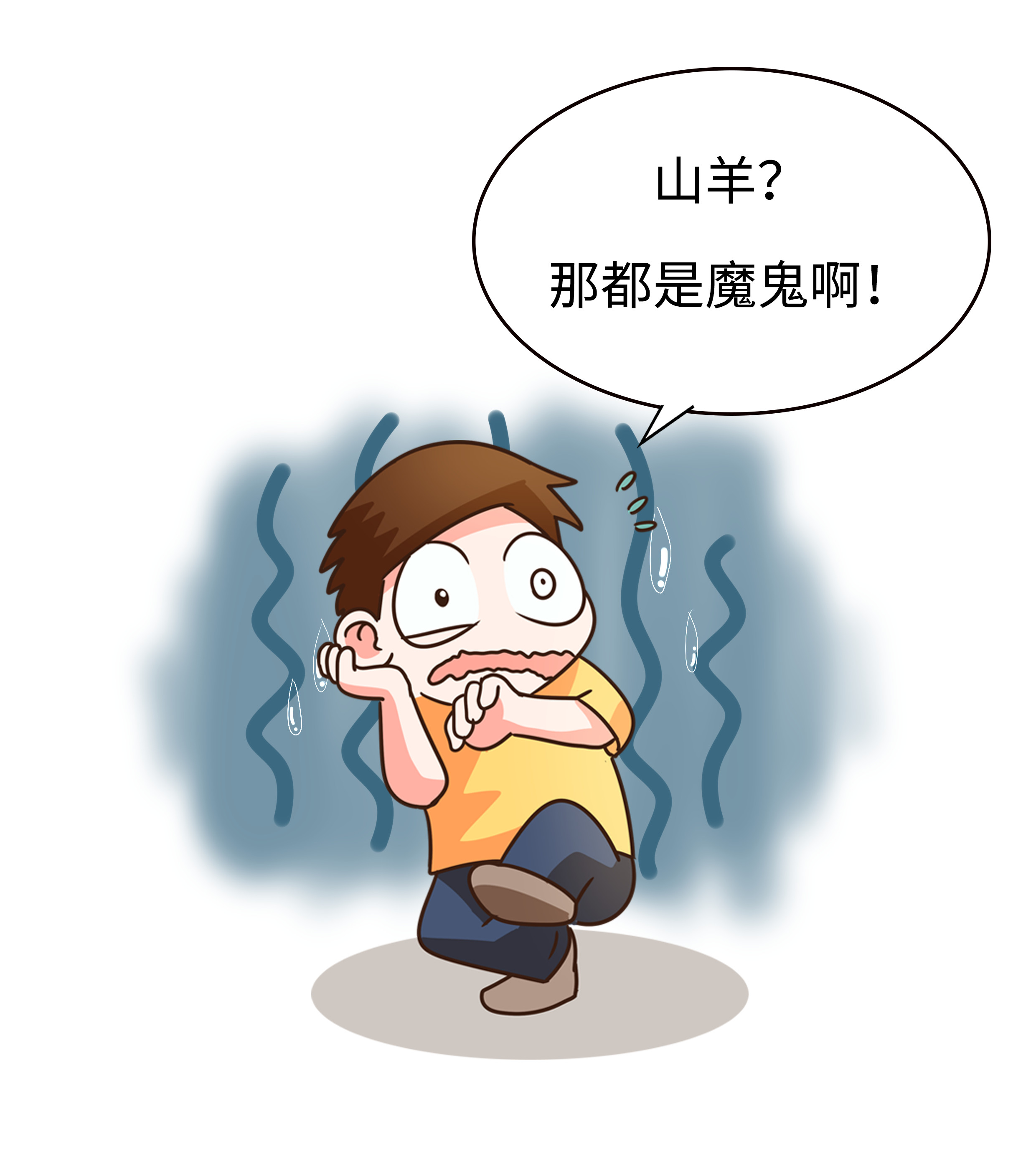 关于灰太狼与喜羊羊的照片漫画版,灰太狼占了喜羊羊多少便宜漫画