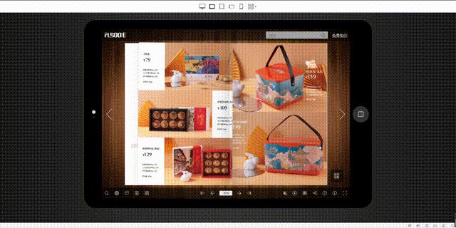 如何制作简单的宣传小手册,怎么自制宣传手册立体