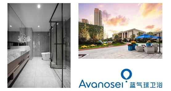 蓝气球卫浴马桶,蓝气球智能卫浴