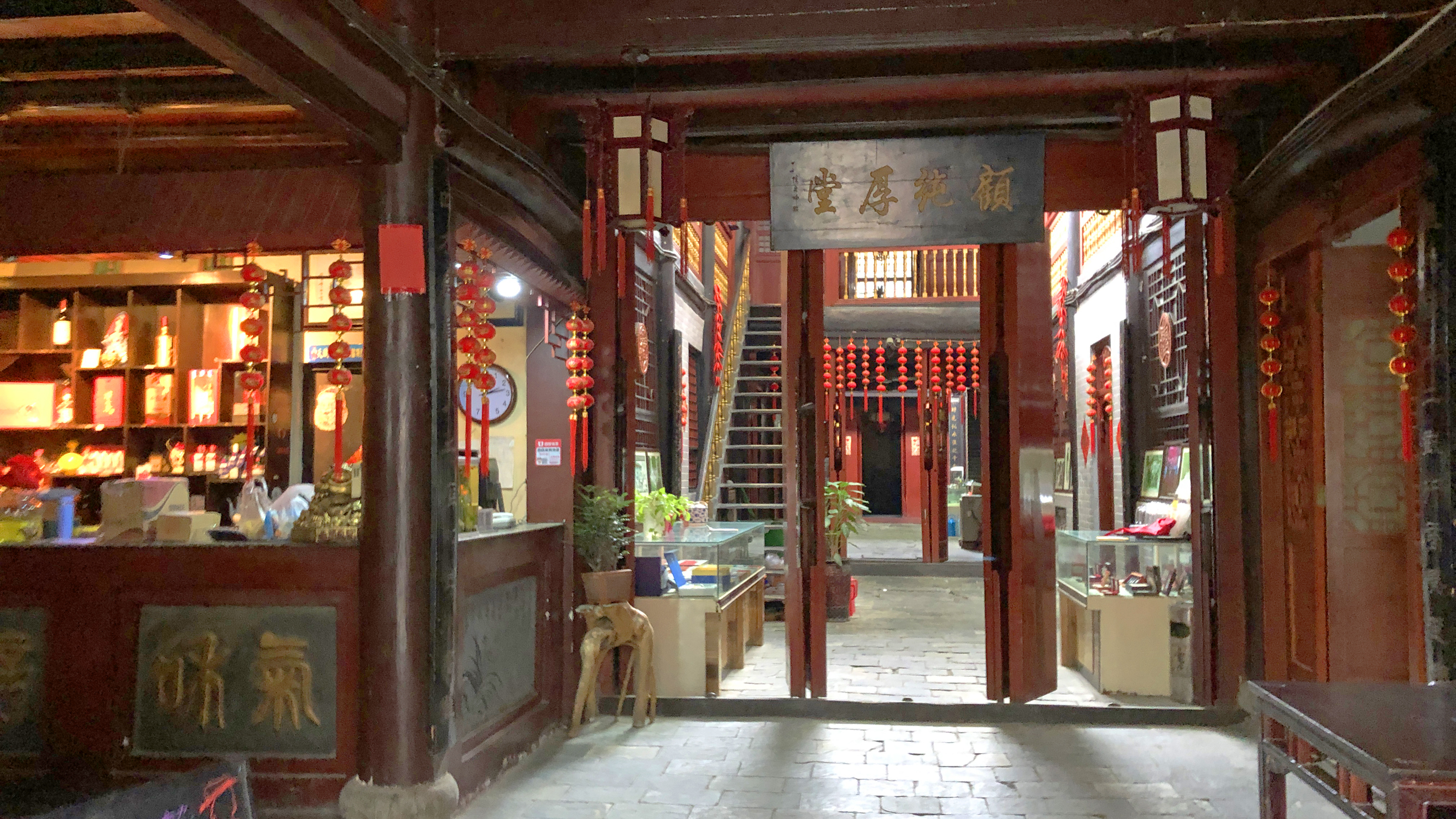 值得一看的四季宜居古民居,嘉兴顾氏民宅