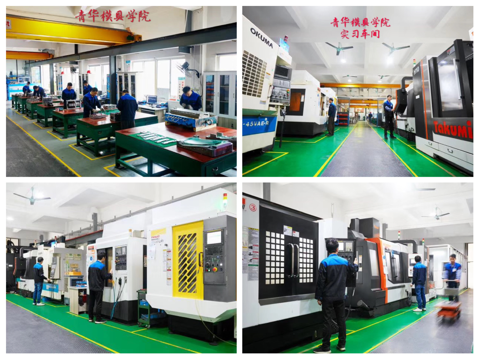 模具行业发展前景怎么样,今年模具行业前景怎么样