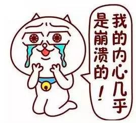 您的微信已在异地登录,微信异地登录三天后可以登录吗