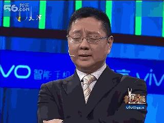 张绍刚节目中说的经典语录,目中无人和犀利毒舌张绍刚