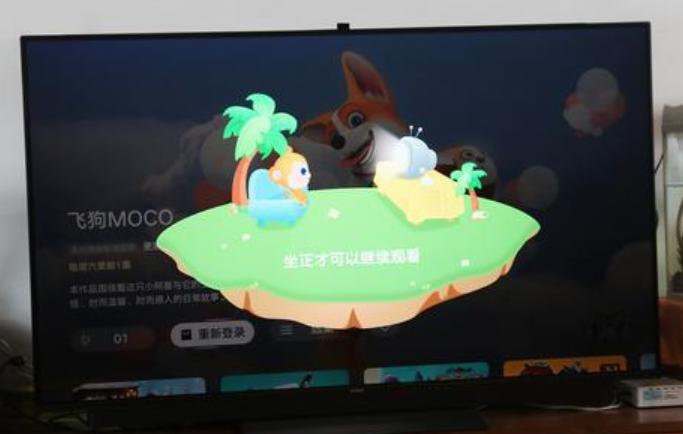 华为智慧屏V55i,使用了一个月的智能电视,谈谈它的优点和缺点