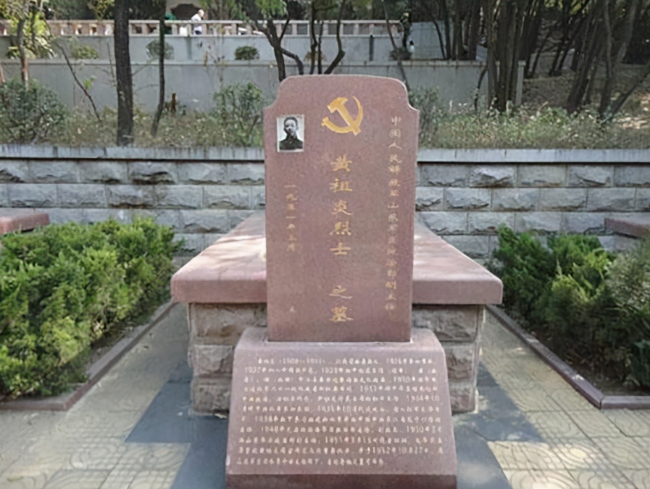 1951年，毛主席前秘书遇害，主席1月连作3次批示，真凶是谁？