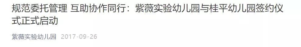 沪股10大潜力股,潜力股上海