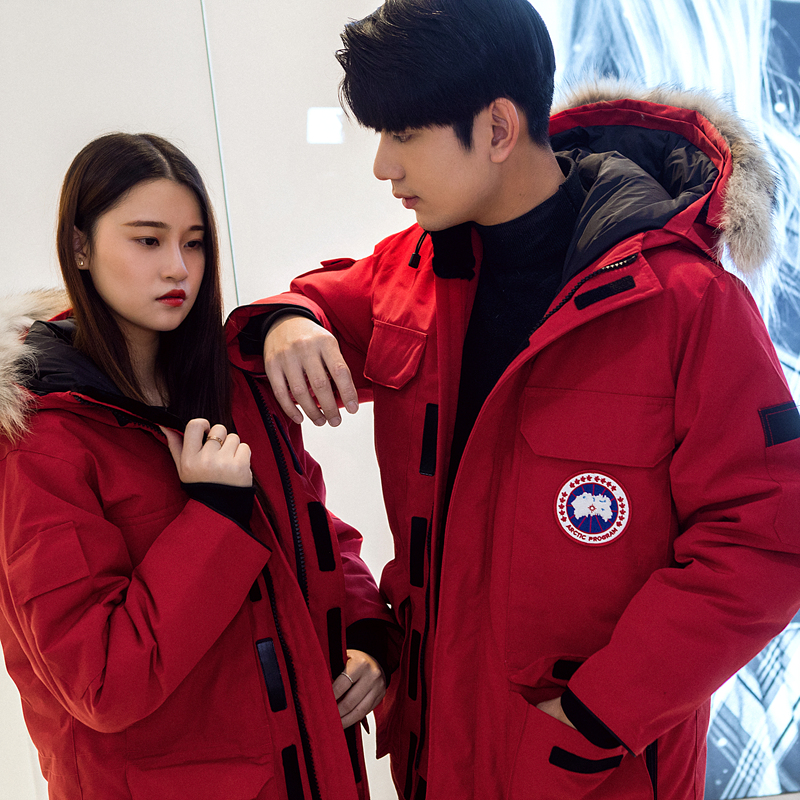 加拿大大鹅正品羽绒服远征款女中长款加厚保暖外套男