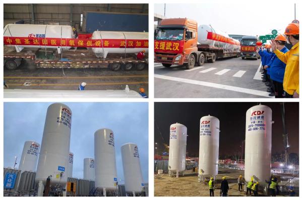 圣达因资质,圣达因属于国企吗