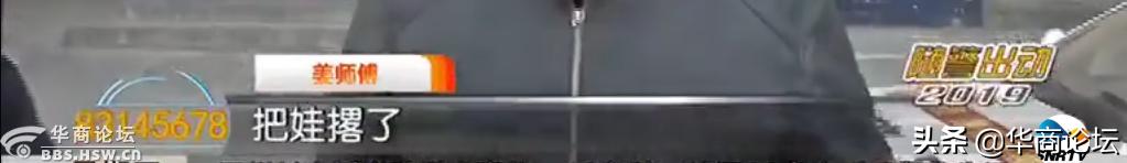 13岁江西男孩独行千里,江西13岁孩子独行千里