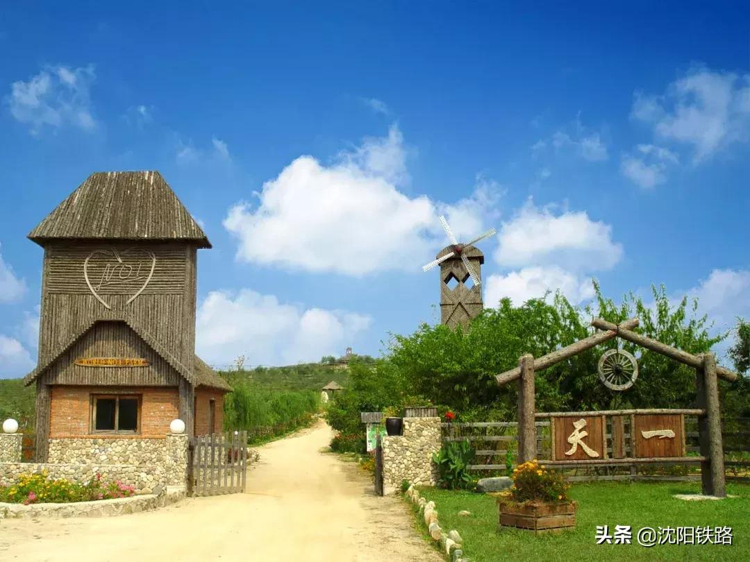 关注！大连站、大连北站增开3对旅客列车，文末有彩蛋！