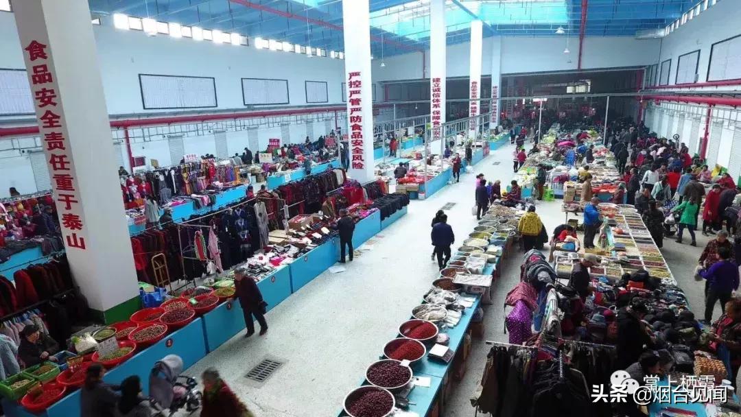 栖霞县大事件,烟台市栖霞市哪里有摆摊的夜市