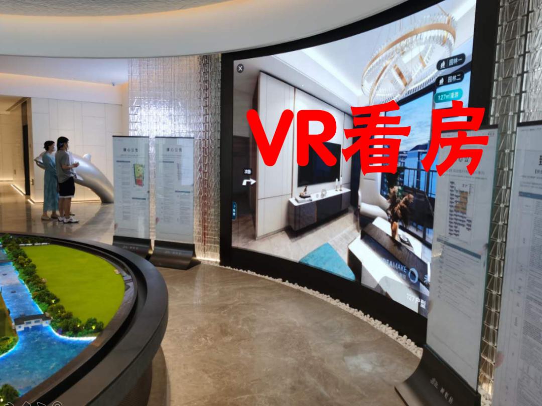 青浦公立宋庆龄学校,青浦区赵巷宋庆龄学校