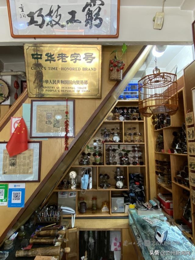 金成勋旗下艺人,金城守财奴