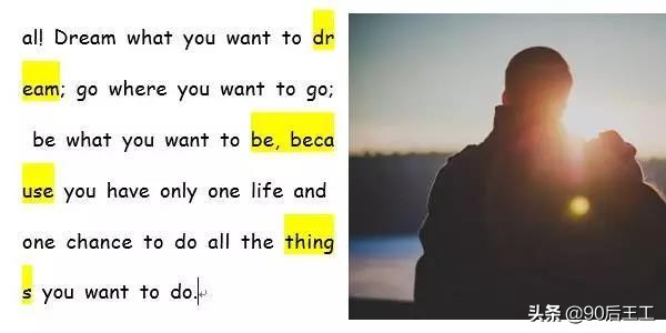 word写文章技巧,word技巧做目录