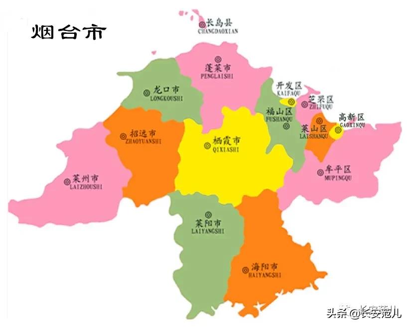 西咸什么时候能彻底合并,西咸合并的最可靠的新闻