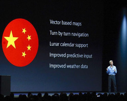 苹果最近怎么了,苹果11到底怎么样