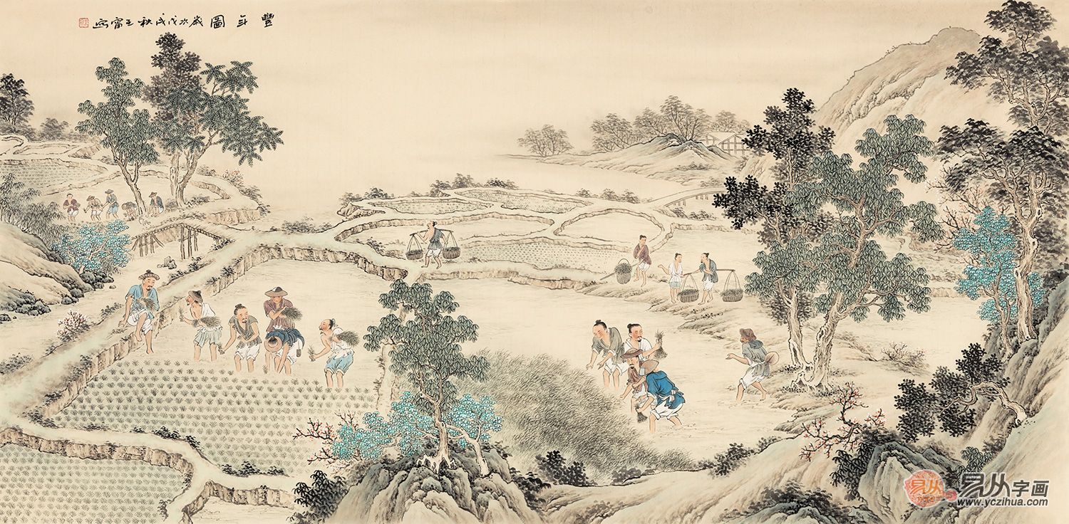 「读《诗经》时光」长风里歌声在飘荡｜苗瑞霞