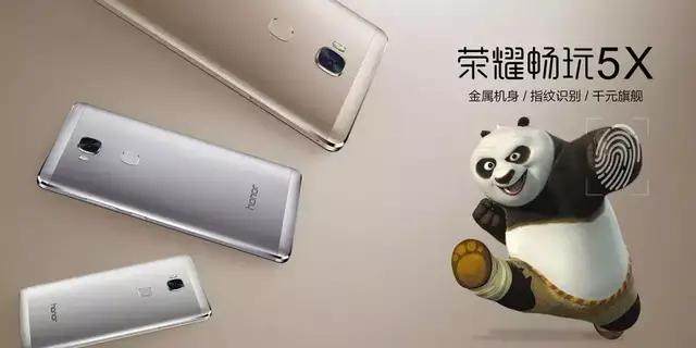 荣耀x系列最值得入手的手机,荣耀x系列哪款手机最值得入手