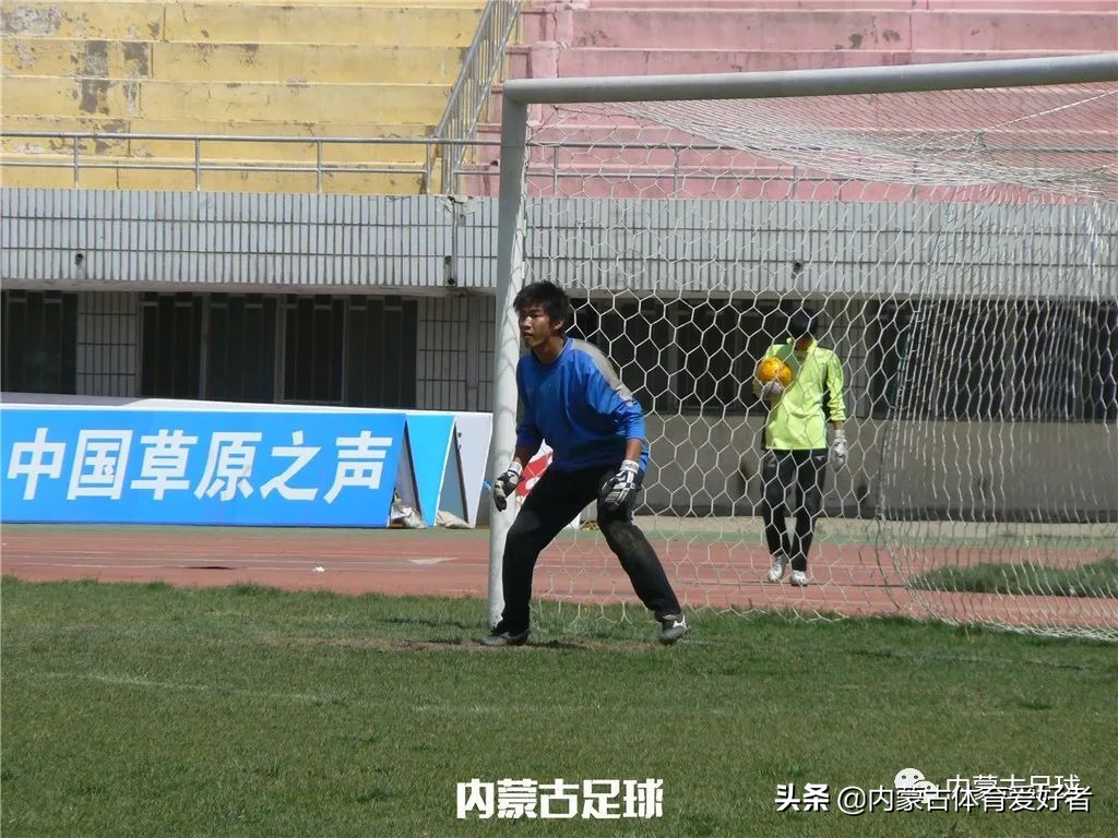 张琳芃联赛冠军,张琳芃广州队夺冠