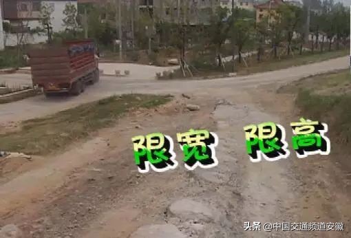噪音扰民压坏路面！多辆超载大货车穿过怀远一街道……