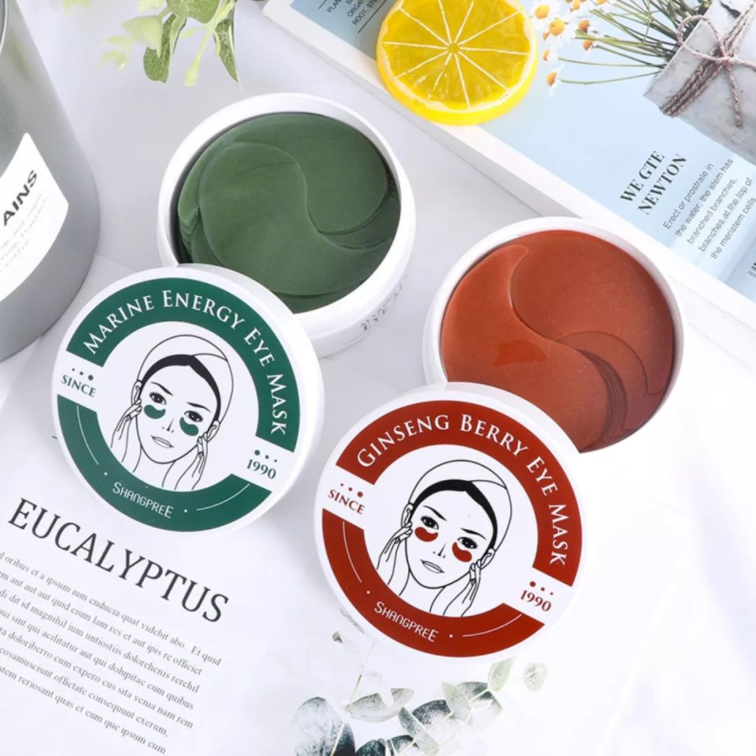 推荐的眼膜哪款最好用,眼膜推荐四个字的