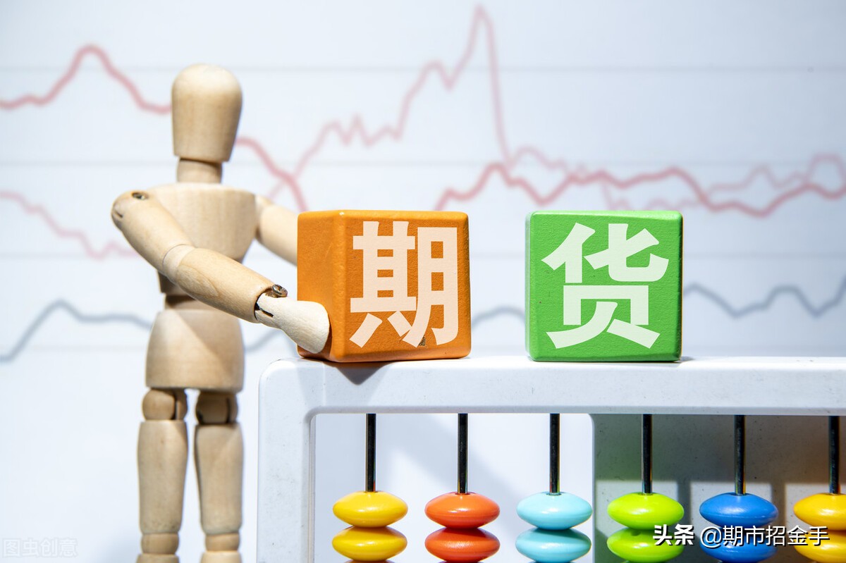 期货交易五大忌讳,御风老师期货交易五大原则