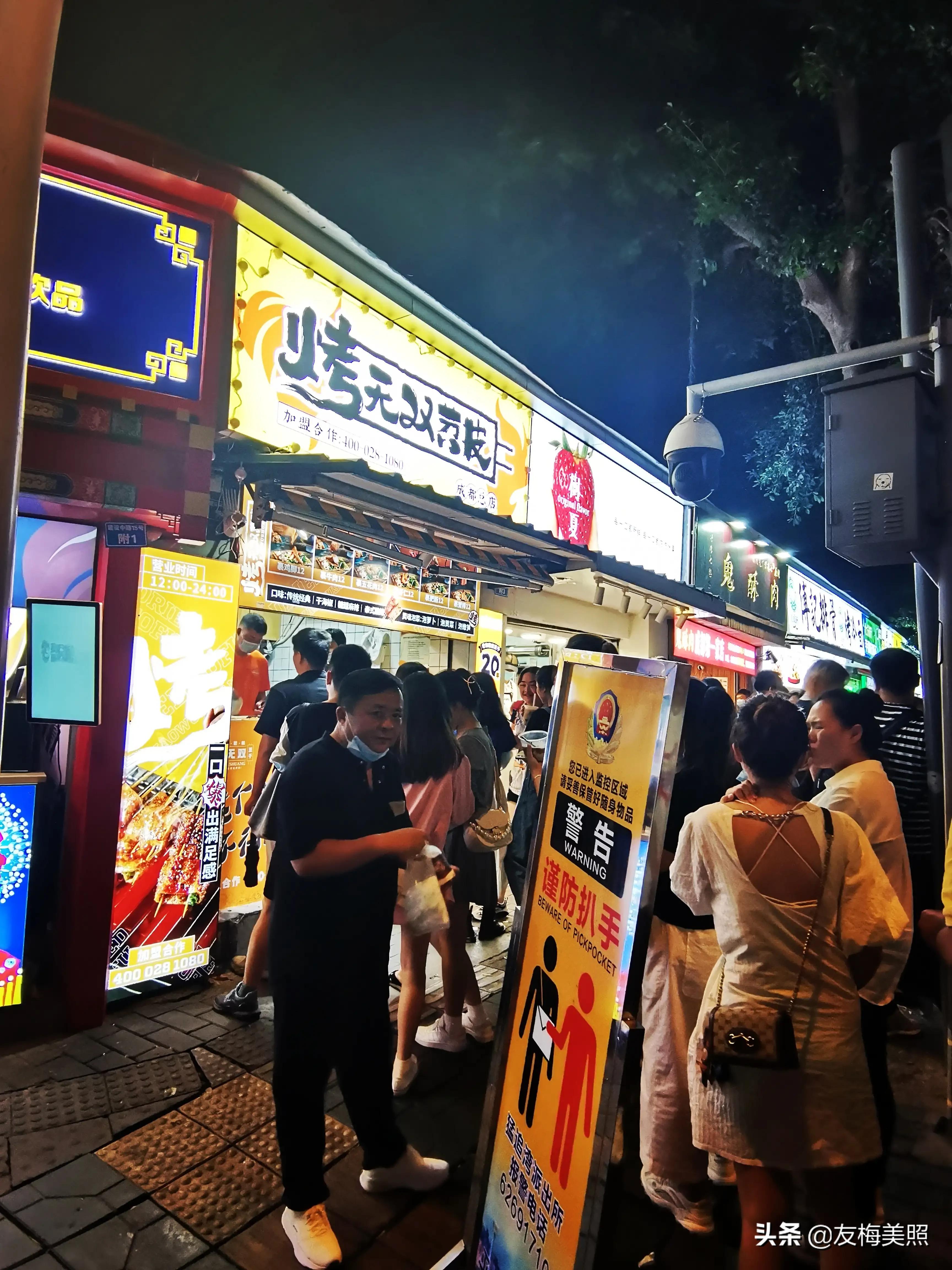 成都建设路附近有哪些好玩的地方,成都建设路小吃街最值得吃的小吃