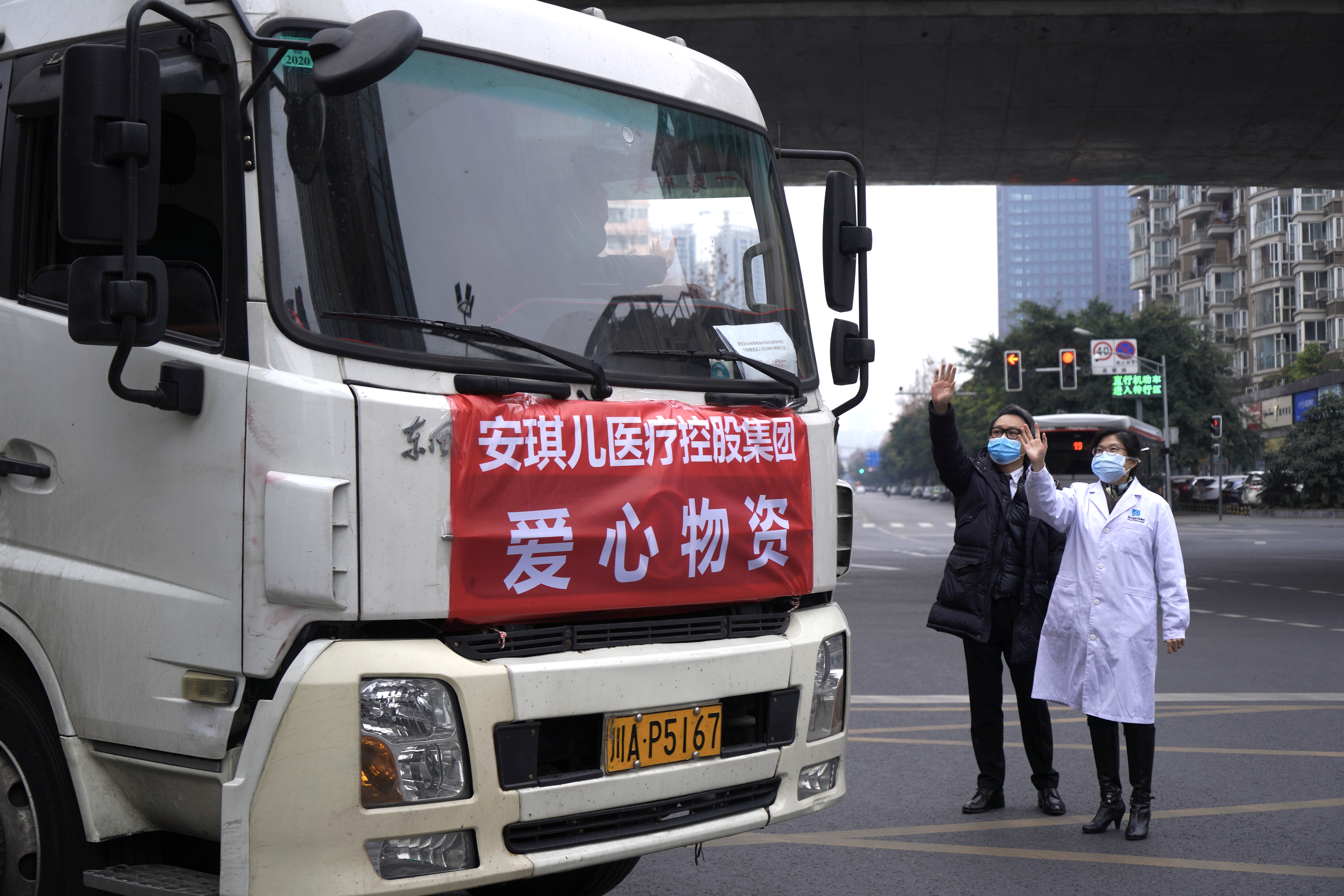 酸辣家乡味！安琪儿医疗控股集团暖心“川味”驰援战“疫”