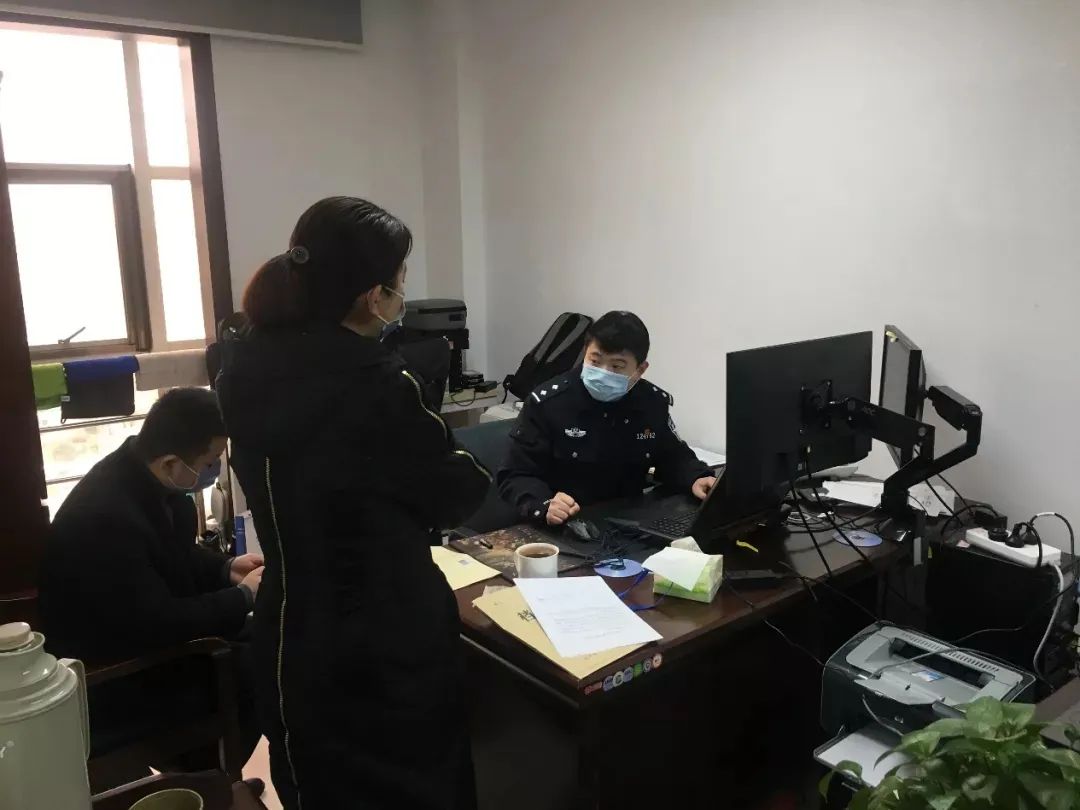 网页被植入暗链有什么用,网页被植入暗链怎么办