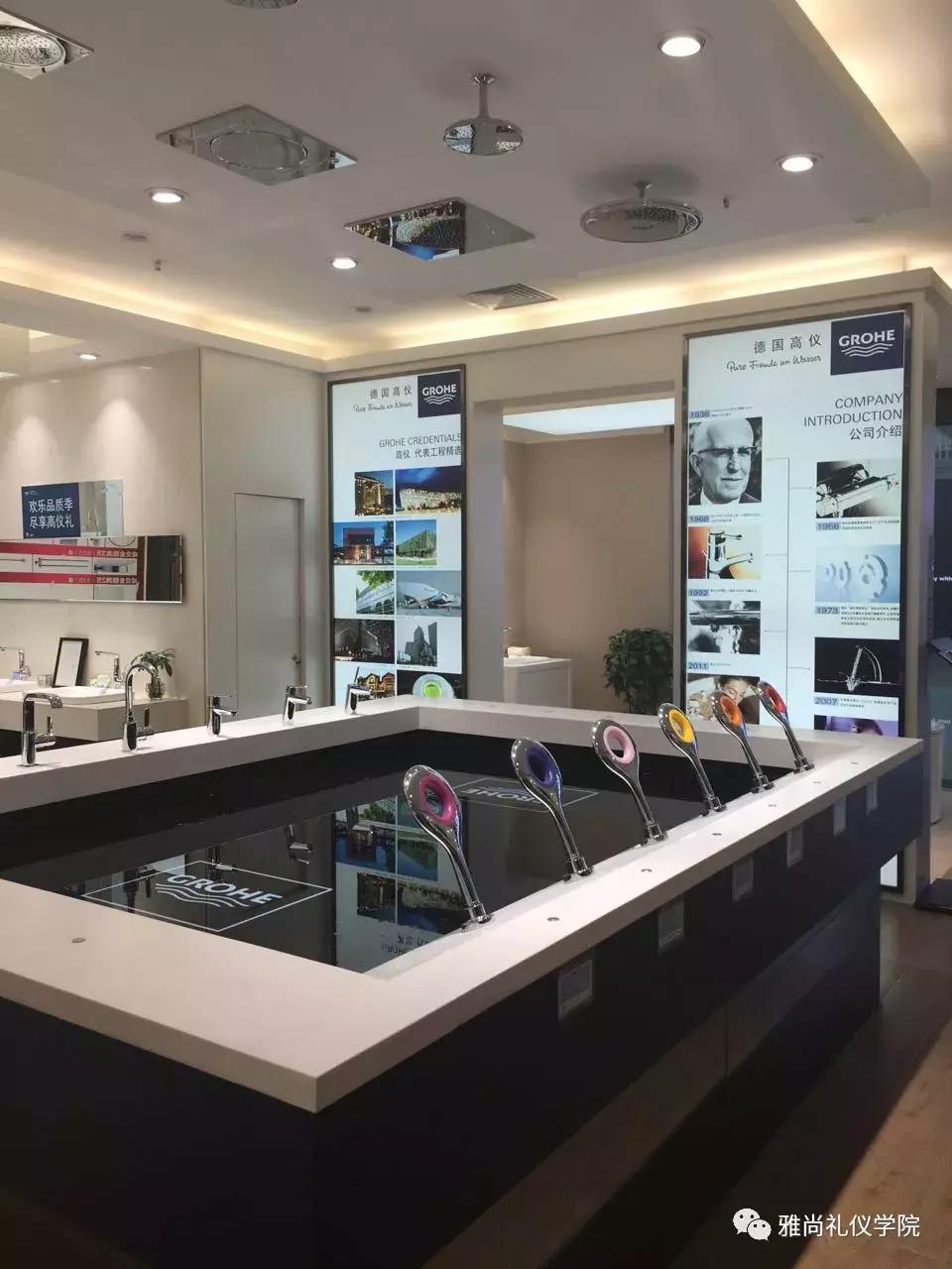 雅尚礼院｜武汉泉盛贸易发展有限公司《门店销售服务礼仪》培训