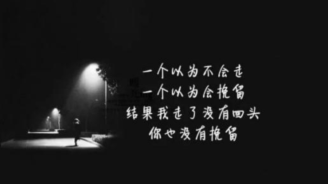 友情之上恋人未满是怎样一种感情,真的会有友情之上恋人未满吗