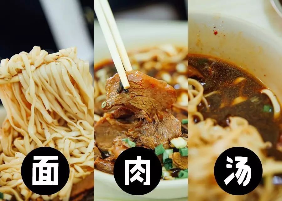 武汉牛肉粉面,武汉哪家牛肉粉面好吃汤好喝