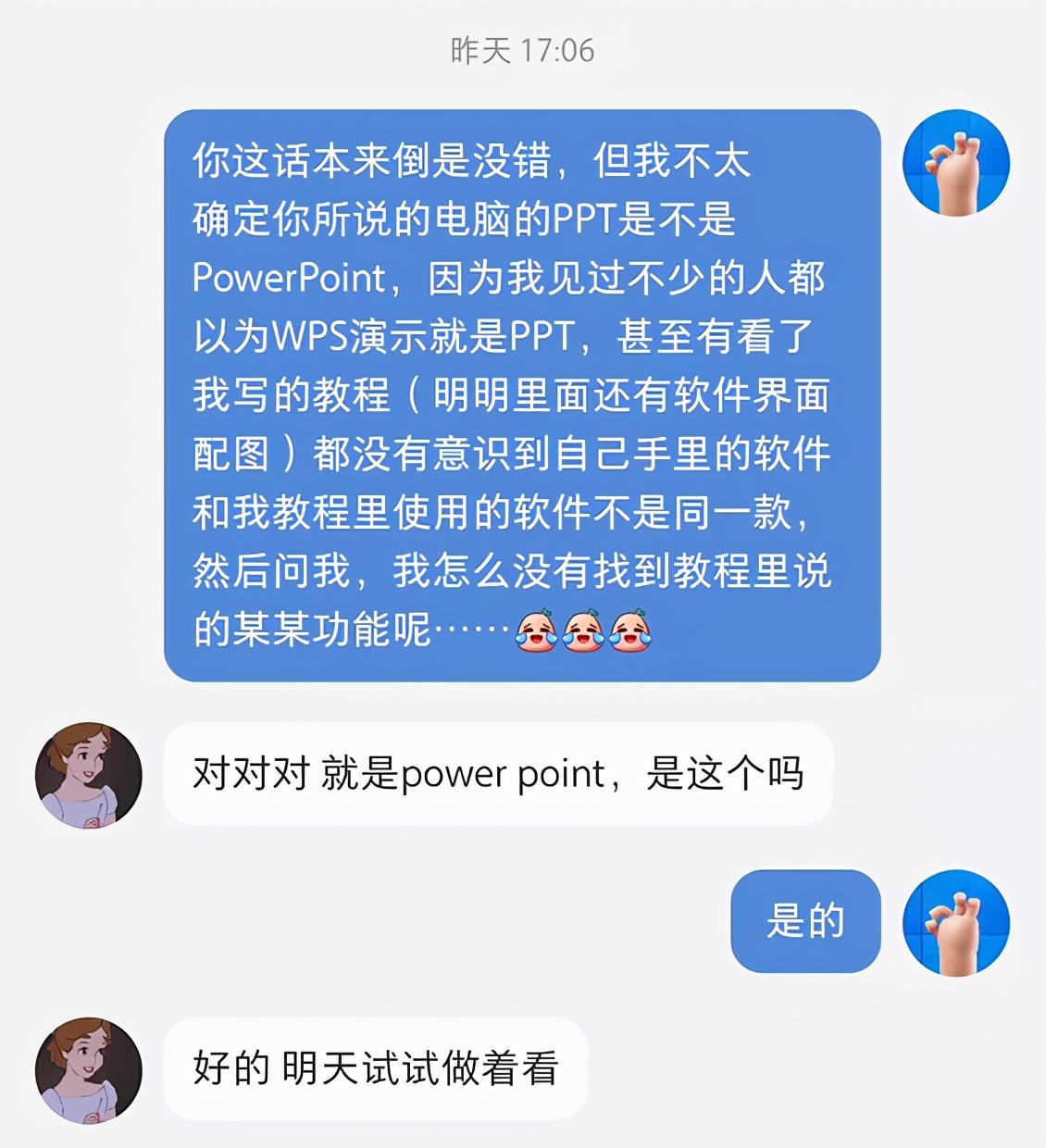 在学习方面我们应该怎么做,在学习上我应该怎么做
