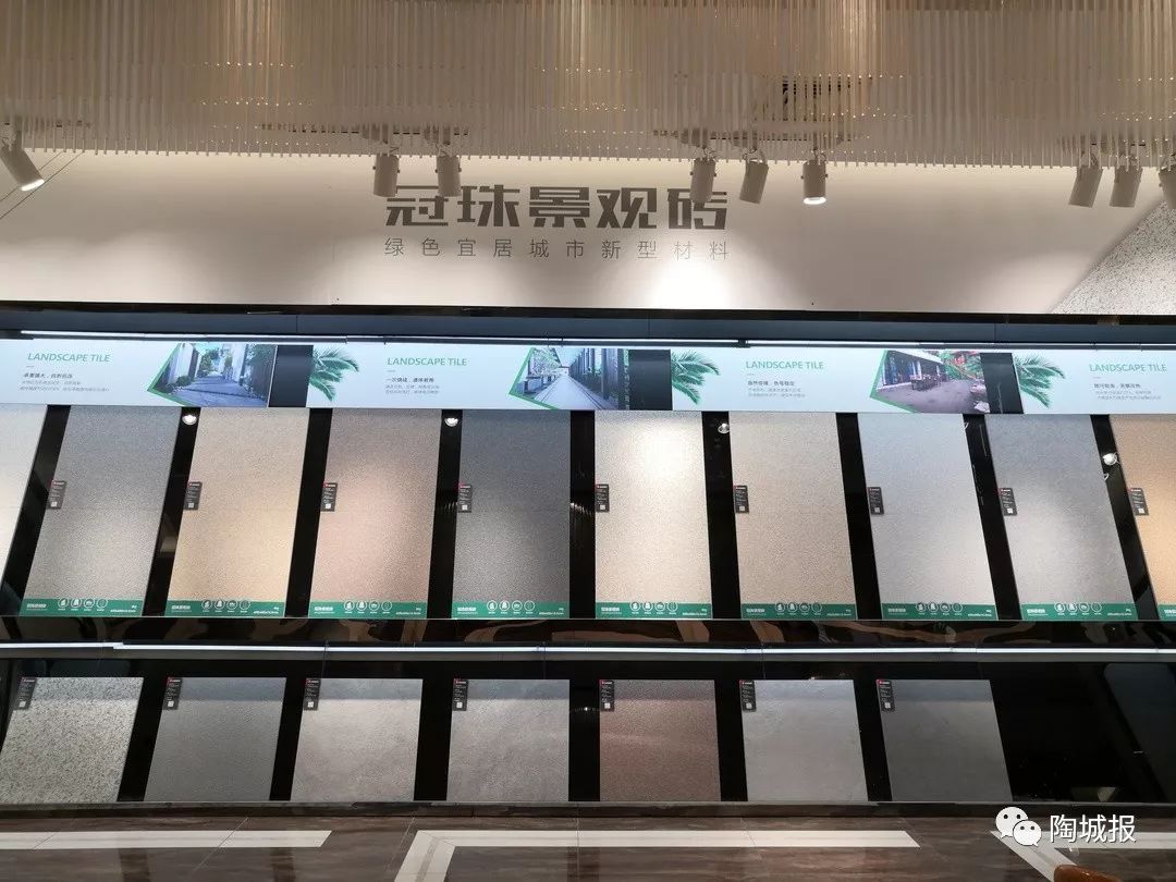 陶瓷广交会,广交会陶润