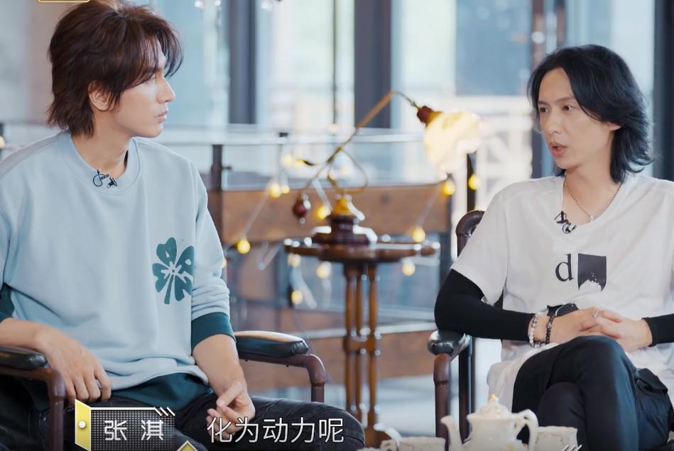 张淇年轻时照片窦唯,无地自容窦唯和张淇的区别