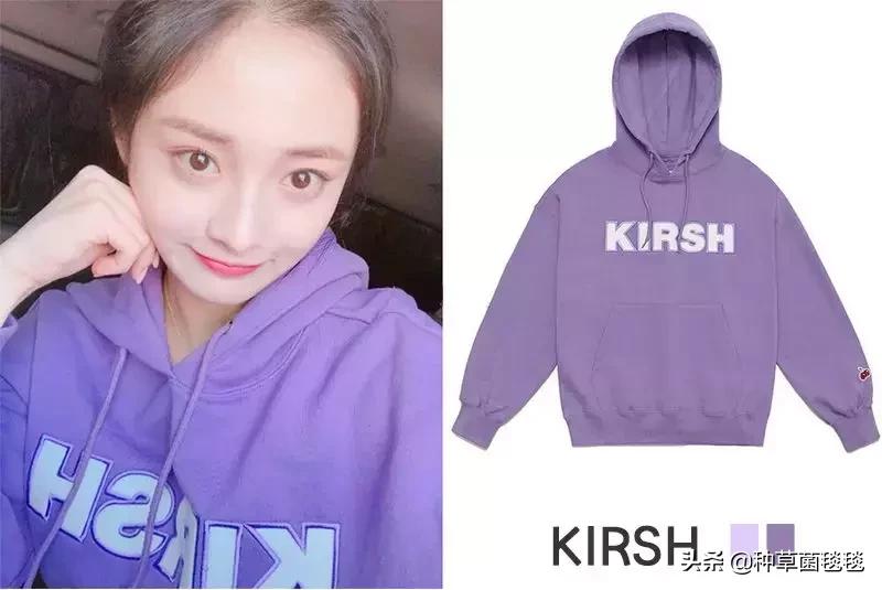 拒绝撞衫盘点那些可能绝版的服饰,拒绝撞衫店铺推荐