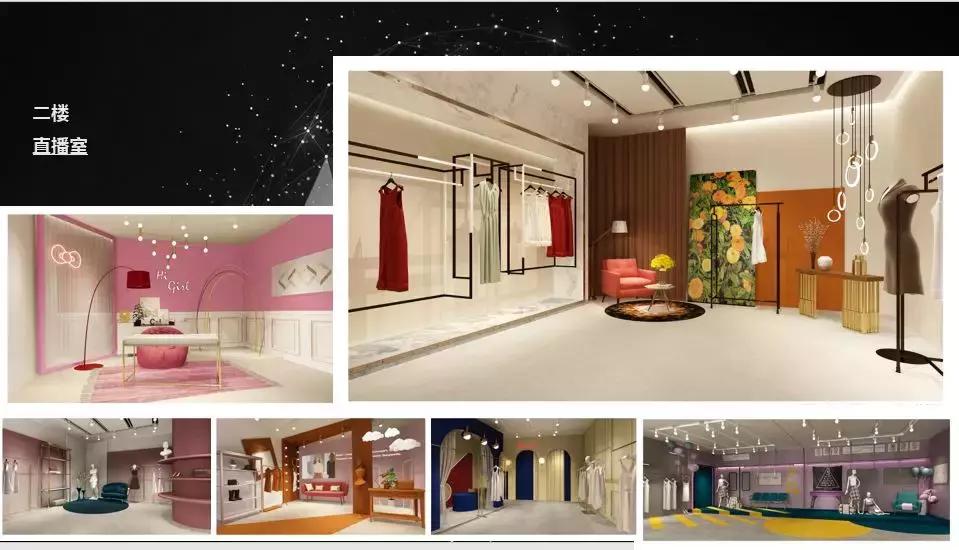 淘宝直播受众分析数据,淘宝人群研究报告